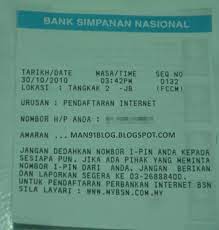 Pt bank permata menempatkan salah satu anak usahanya yaitu bank permata syariah di kawasan ibukota dki jakarta tepatnya kota jakarta pusat dalam upaya memberikan pelayanan maksimal kepada masyarakat dan nasabah. Bsn Bank Statement