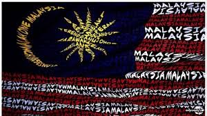 Enggang borneo journal (ebj) adalah jurnal atau terbitan berkala ilmiah yang mempublikasikan hasil. Burung Kenyalang In Tamil