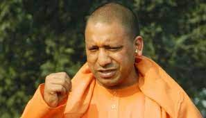 He wrote, happy birthday to the very hardworking and popular chief minister of uttar pradesh, yogi adityanath. Uttar Pradesh Cm Yogi Adityanath To Address Public Meeting In Old Hyderabad Today Hyderabad News Zee News