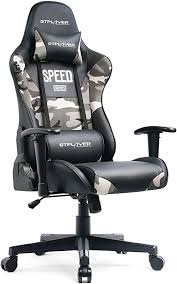 Le mécanisme de verrouillage de l'inclinaison débloque/incline le fauteuil et le bloque en position verticale. Gtplayer Chaise Gaming De Bureau Fauteuil Gamers Siege Ergonomique Camouflage Accoudoir Reglable Cadre En Acier Angle En 2021 Chaise Gaming Siege Ergonomique Accoudoir