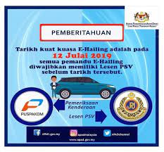 Harga lesen kereta memandu ramaj sandakan. I M Ramah Posts Facebook