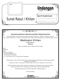 Contoh surat undangan tasyakuran walimatul khitan word siap edit. Contoh Undangan Khitan Guru Paud