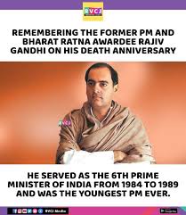 It is the death anniversary of former prime minister and indian national congress leader rajiv gandhi. Cbkkuhbxitaham