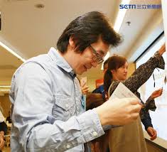Include (or exclude) self posts. 50æ­²é­å¾·è–å†æ·»ä¸€å¥³ é–‹å¿ƒåé€™å¥ æ› å°ç£è¿ªå£«å°¼ é€²åº¦ å¨›æ¨‚æ˜Ÿèž ä¸‰ç«‹æ–°èžç¶²setn Com