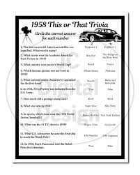 Read on for some hilarious trivia questions that will make your brain and your funny bone work overtime. 1958 Birthday Trivia Game 1958 Birthday Parties Games Etsy Trivia For Seniors Trivia Trivia Questions And Answers