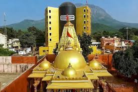 Bhavnath Mahadev Temple Junagadh Darshan Timings, Puja and Accommodation