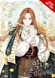 The Villainess (2017) - News - IMDb