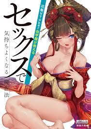 ブックライブ