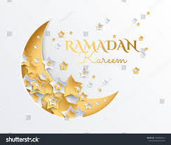 Ramadan Kareem Golden Platinum Crescent Moon Stock Vector (Royalty ...