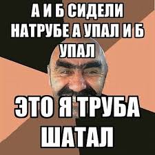 Большая в жопу разница - Цензор.НЕТ 8514