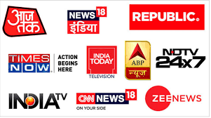 Review: Status of Broadcast News Media regulation in India