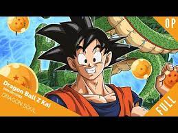 It has 59 questions, ranging from super easy to impossible. Cover Dragon Ball Z Kai Op 1 Dragon Soul Full Ver Sam Luff Studio Yuraki Youtube