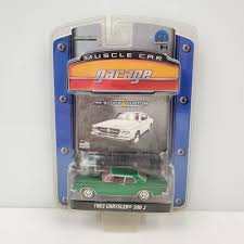 Image result for Surf Green 1963 Chrysler