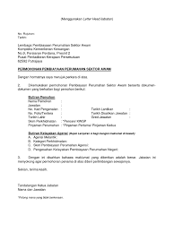 Contoh surat iringan ketua jabatan ke jpph. Surat Iringan New