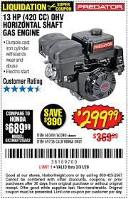 Maybe you would like to learn more about one of these? Predator 13 Hp 420cc Ohv Horizontal Shaft Gas Engine For 299 99 Harbor Freight Coupons