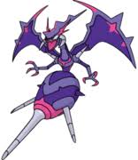 Es ist die letzte entwicklungsstufe von miniras und mediras. Ultrabestien Pokedexia