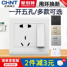 Dhgate offers a large selection of wall panel systems and wooden panels for walls with superior quality and exquisite craft. Chint 86 Type Concealed Wall Single Switch And Single Control With Switch And Socket Panel