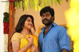 Image result for Pandiaka