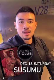 F Club (Fahrenheit) on X: Youll been waiting for. Japans top porn actors  will visit at F Club. Its SUSUMU! @RunSsm with GENTO @GENTO_KOKURYU KENZO  @green_no_zosan TOWEL OFF UNLI-COCKTAIL LEATHER PARTY Avail the Prebook  Rate of ...