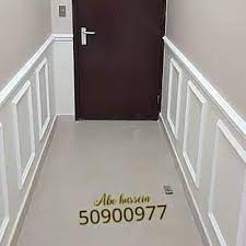 new the 10 best home decor with pictures اصباغ نجوم الكويت مهندس ابوحسين 50900977 لدينا أح interior design studio decor interior design decor design