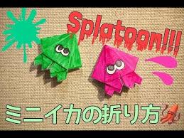 origami mario characters kinopio 折り紙 マリオ キャラクター キノピオ 折り方 youtube 折り紙 折り紙 かわいい 夏 折り紙