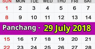 July 29 Is The 210th Day Of The Year 211th In Leap Years In The Gregorian Calendar There Are 155 Days Remaining Until The En Day Days Of The Year Leap Year