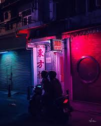 Neon Noir Macau Neon Noir Neon Aesthetic Night Aesthetic