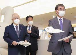 ＜社説＞現行保険証廃止 責任転嫁せず撤回せよ：東京新聞 TOKYO Web さん
