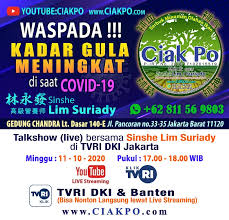 Kecelakaan akibat kerja adalah kecelakaan yang berhubungan dengan kerja di perusahaan. Komite Keselamatan Konstruksi Perbaiki Sop Jalan Tol Layang Dalam Kota Jakarta