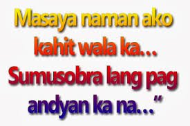 Halo Halong Pinoy: New Tagalog Pick-Up Lines 2014 via Relatably.com