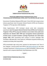 Pengambilan keputusan yang berdasarkan atas intuisi atau perasaan. Sistem Pengurusan Pengambilan Atas Talian 8 Sistem Pengurusan Pembelajaran Dari Contoh Di Atas Terlihat Adanya Alternatif Misalnya Pimpinan Produksi Menaikan Jumlah Produksi Atau Tidak Seorang Jenderal Harus Melakukan Serangan Mendadak Atau