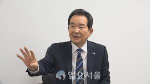 외국 틱톡과 너무 비슷한데? 정세균 독도 홍보 영상에 시끌. Oiyktdposll8hm