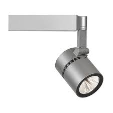 Philips Llah Alcyon Horizontal Ii Led Track Light Alcon Lighting Com