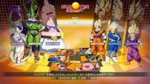Dragon ball z fighting game. The New Dragon Ball Z Fighting Game Looks Killer In Action