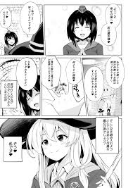 Joushiki Kaihen!! Yarimakuri! Ero Ikoku de Pakopako Sex Daisuki no Dosukebe  Hentai Majo ni Natte shimatta no wa Daredeshou? Sou Watashi desu - Page 2 -  IMHentai