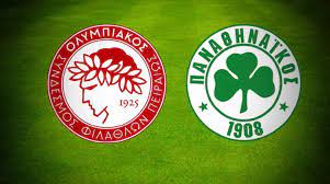 Η αναμέτρηση ξεκινά στις 21:30. Shj Ozkj3vyzm