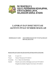 Pusat sumber sekolah merupakan tempat berlakunya segala aktiviti memperoleh sesuatu maklumat atau pengetahuan yang bertujuan untuk mempertingkatkan tahap profesionalisme keguruan dan pencapaian akademik pelajar. Aktiviti Pusat Sumber Sekolah Rendah