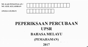 Dear students due to the new syllabus, the essay (karangan upsr 2017) for this year would concentrate on the. Kertas Soalan Percubaan Upsr 2017 Random Negeri My School