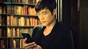 Pantech Vega No 6 Commercial - YouTube