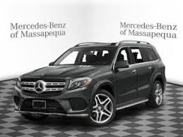 And the professionalism and attentiveness exuded by george murdock and john mcguire, respectively, is superb. Used 2018 Mercedes Benz Gls 550 In Amityville New York