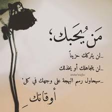 Pin By Aiya Aiya On Gif Quotations Favorite Quotes Life Quotes