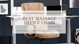 See below for the latest handpicked furniture & decorations deals. Massage Office Chair Black Friday Cyber Monday Sales 2021 Masseuse Talk