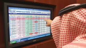 مباشر موقع يُغطي سوق البورصة والأسهم، ويوفر أحدث أرقام سوق المال، ومؤشرات البورصة المحلية والعالمية، بالإضافة إلى أخبار اكتتاب الشركات. Ø§Ù„Ø£Ø³Ù‡Ù… Ø§Ù„Ø³Ø¹ÙˆØ¯ÙŠØ© Ù…Ø±Ø´Ø­Ø© Ù„Ø§Ø³ØªÙ…Ø±Ø§Ø± Ø§Ù„ØµØ¹ÙˆØ¯ Ø¨Ø¯ÙØ¹ Ø§Ù„ØªØ·ÙˆØ±Ø§Øª Ø§Ù„Ø§Ù‚ØªØµØ§Ø¯ÙŠØ© Ø§Ù„Ù…ØªØ³Ø§Ø±Ø¹Ø© Ø§Ù„Ø´Ø±Ù‚ Ø§Ù„Ø£ÙˆØ³Ø·