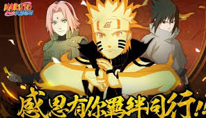 Domino rp mod apk merupakan sebuah game yang bergenre board dan dikembangkan oleh developer higgs games. 35 Game Naruto Android Terbaik Ringan Dan Seru 2021 Gameitu