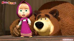 Enjoy best episodes live with masha and the bear! Masha And The Bear Wallpapers Wallpaper Cave