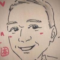 Michael Bos Email & Phone Number