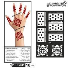 Pin On Henna Tattoo Stencils