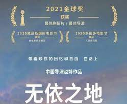 知乎，中文互联网高质量的问答社区和创作者聚集的原创内容平台，于 2011 年 1 月正式上线，以「让人们更好地分享知识、经验和见解，找到自己的解答」为品牌使命。知乎凭借认真、专业、友善的社区氛围、独特的产品机制以及结构化和易获得的优质内容，聚集了中文互联网科技、商业、影视. æ— ä¾ä¹‹åœ°ç­‰å…¥å›´å¥¥æ–¯å¡ä¼ ä¸­å…±å–æ¶ˆç›´æ'­é¢å¥–ç¤¼ ä¸å‰²å¸­ å¤§çºªå…ƒ