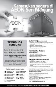 Saya mahu cari kerja kosong mr diy di dearah sitiawan dan seri manjung saya ingin mohon kerja diy di area manjung perak. A E O N S E R I M A N J U N G Aeon Retail Malaysia Facebook