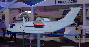 We did not find results for: Il 112v Novyj Lyogkij Voenno Transportnyj Samolyot